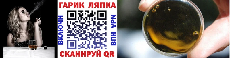 ГАШИШ индика сатива  Тырныауз 