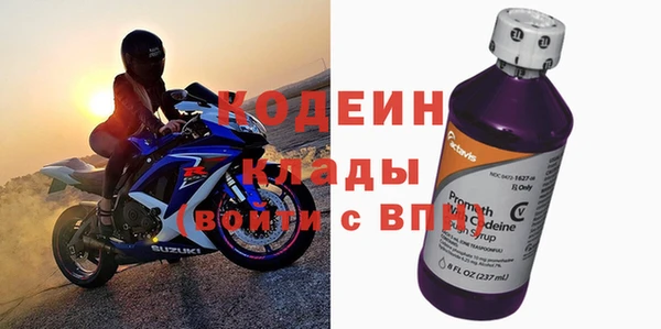 MDMA Premium VHQ Приозерск