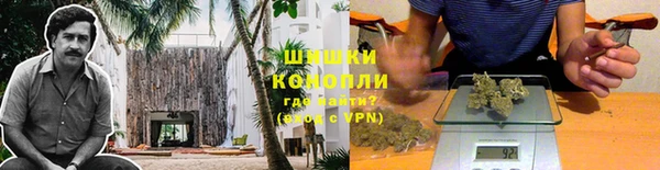 экстази Абинск