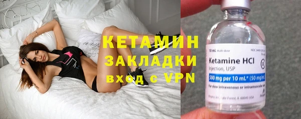 скорость mdpv Абдулино