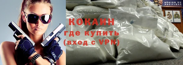 скорость mdpv Абдулино