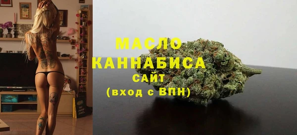 ПСИЛОЦИБИНОВЫЕ ГРИБЫ Абаза