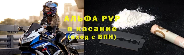 экстази Абинск