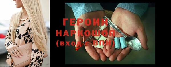 mix Протвино