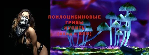 скорость mdpv Абдулино