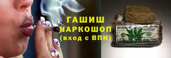 скорость mdpv Абдулино