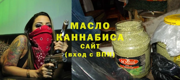 ПСИЛОЦИБИНОВЫЕ ГРИБЫ Абаза