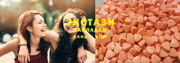 скорость mdpv Абдулино