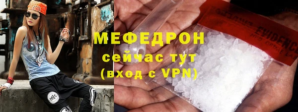MDMA Premium VHQ Приозерск