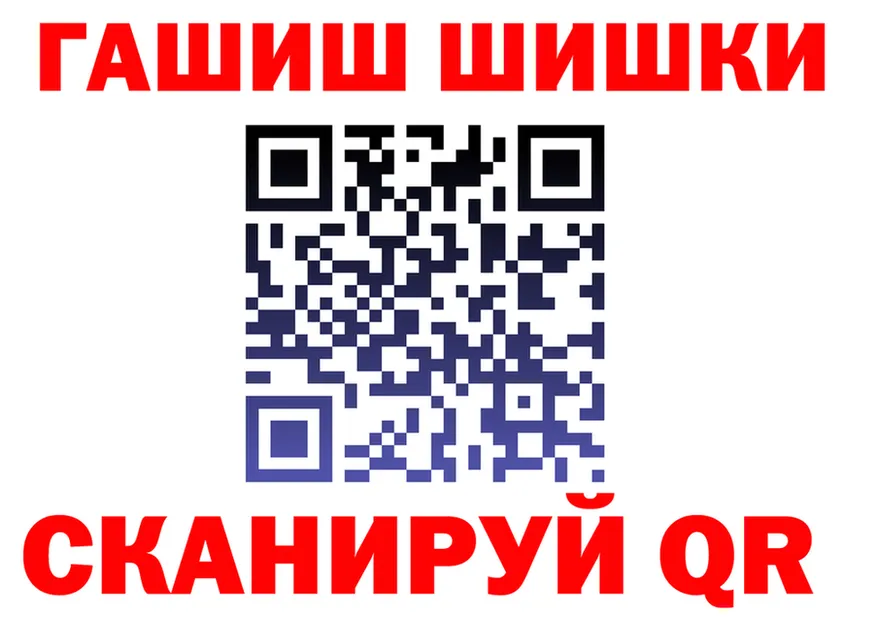 КЕТАМИН VHQ как зайти shop гидра Тырныауз