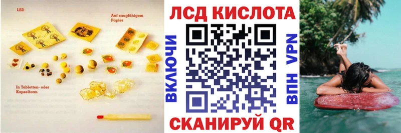 OMG маркетплейс  Тырныауз  ЛСД экстази ecstasy 