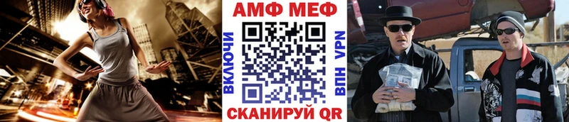 хочу   Тырныауз  Первитин кристалл 