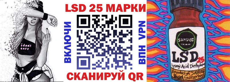 kraken   где купить наркоту  Тырныауз  Марки N-bome 1,5мг 