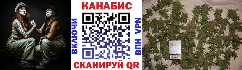 Марихуана SATIVA & INDICA  цены   Тырныауз 